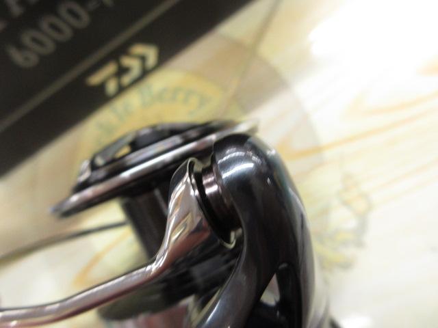 24セルテートSW 6000-H