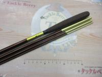 【中古/美品】 凡舟 飛竜 11.10 口巻・竹張り  /R075L 中古/美品】 凡舟 飛竜 11.10 口巻・竹張り /R075Lの通販 by