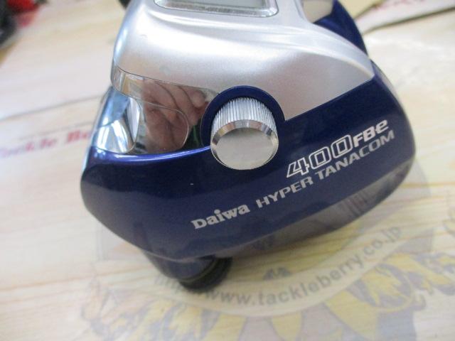 ハイパータナコン400FBe ダイワ(Daiwa) ハイパータナコン400FBE 00801385｜アウトドア