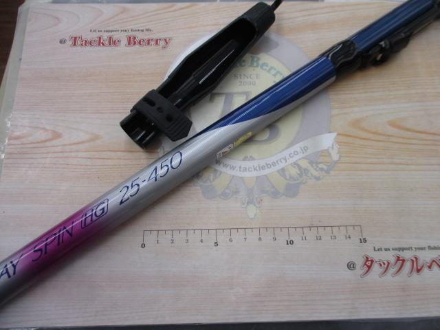 2本セット　シマノ CARBON HOLIDAY SPIN ホリデースピン 2本セット シマノ CARBON HOLIDAY SPIN ホリデースピン - メルカリ