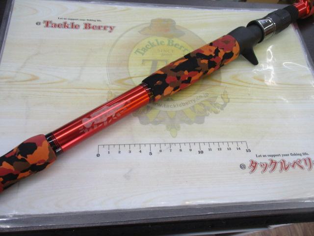 マグナムハスキーKOZ MH-80XH/KOZⅡ