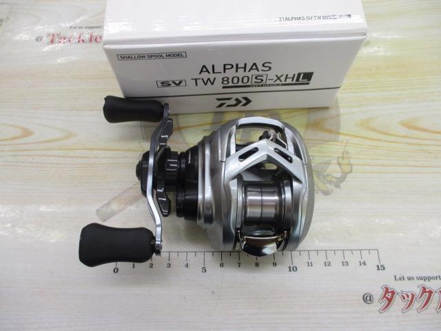アルファス SV TW 800S-XHL｜＠ベリーネット 日本最大新品中古