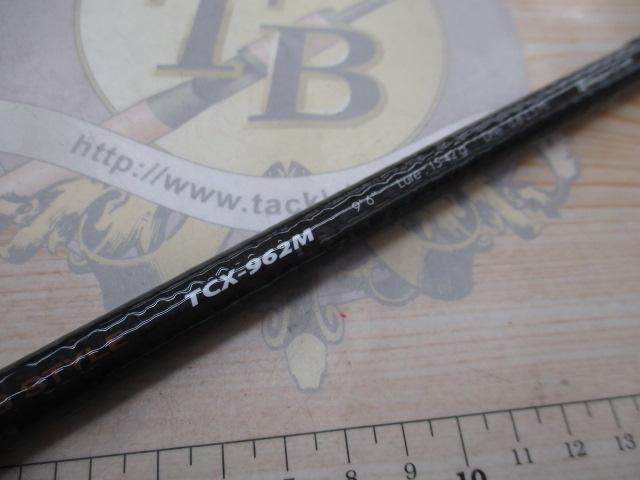 トリプルクロス TCX-962M