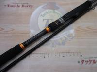 トリプルクロス TCX-962M