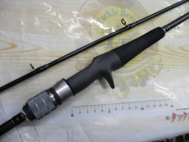 タイドライズヒラメライトM230