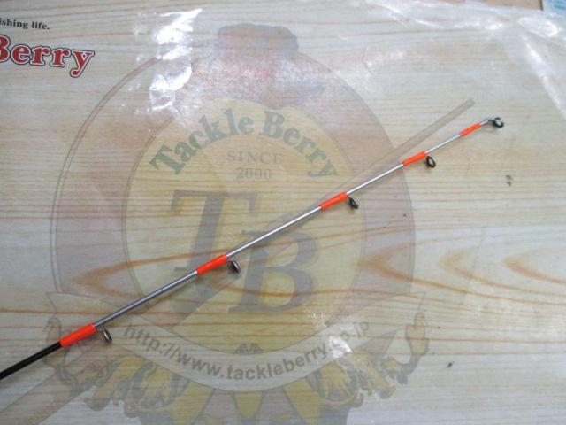 タイドライズヒラメライトM230