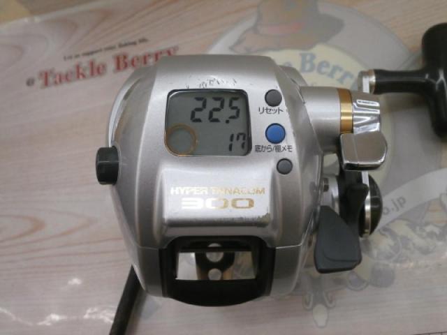 電動リールDAIWA　ハイパータナコン300 ダイワ ハイパータナコン300 | FISHLAND