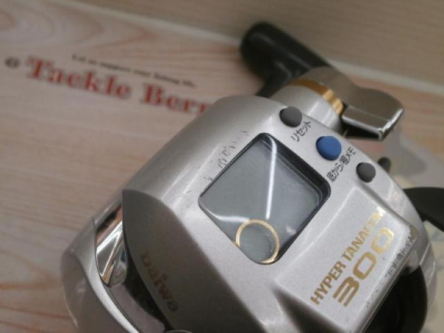 ハイパータナコン 300