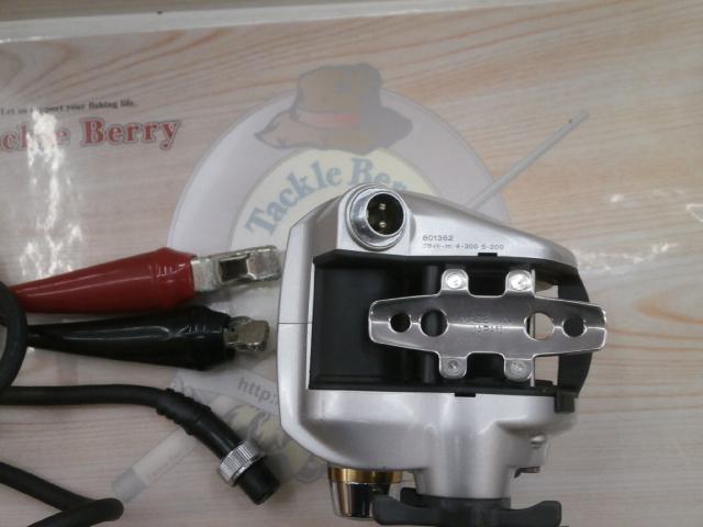 ハイパータナコン 300