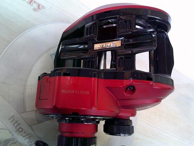 レボトロ60ロケット