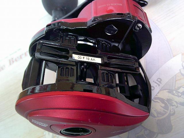 レボトロ60ロケット