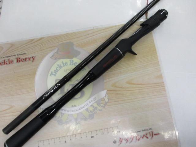 SHIMANO シマノ　18ポイズン アドレナ172H シマノ(SHIMANO) 18ポイズンアドレナ 172H 380500｜アウトドア