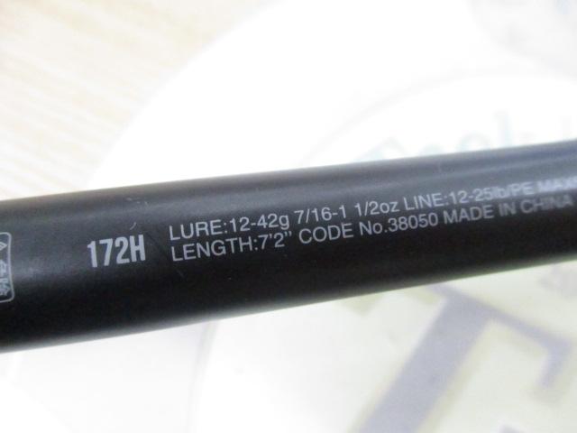 18ポイズンアドレナ 172H