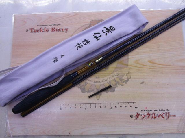 (未使用･未開封品)　シマノ 景仙 桔梗 9 df5ndr3 へらぶな専門店 松岡釣具 MFC ONLINE SHOP へら竿 へら鮒釣具多数！