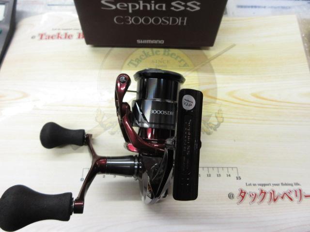 23セフィアSS c3000s 中古 23セフィアSS C3000S｜＠ベリーネット 日本最大新品中古釣具WEB