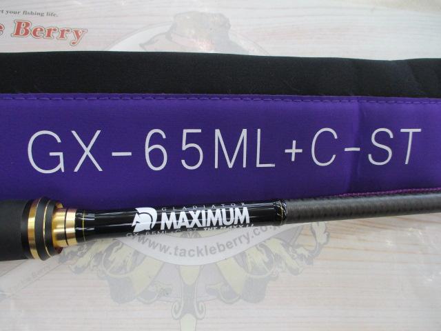 グラディエーターマキシマム　ザマックス　ライト　GX-65ML+C-ST 中古 RAID JAPAN レイドジャパン グラディエーター マキシマム ザ