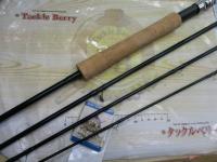 商品一覧｜＠ベリーネット 日本最大新品中古釣具WEBショップ
