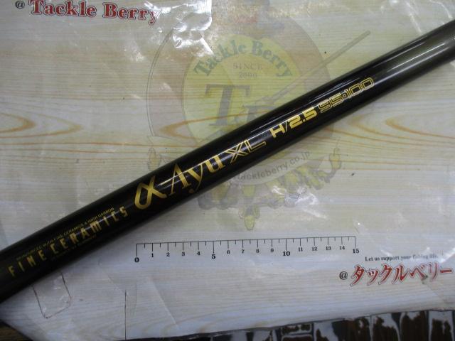 シマノ αズーム ファインセラミックス Ayu 抜XL H/2.5 95-100 Yahoo!オークション -「シマノ ファインセラミックス」(アユ竿