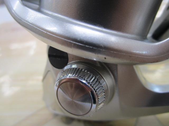 06バイオマスターMg 2500HGS