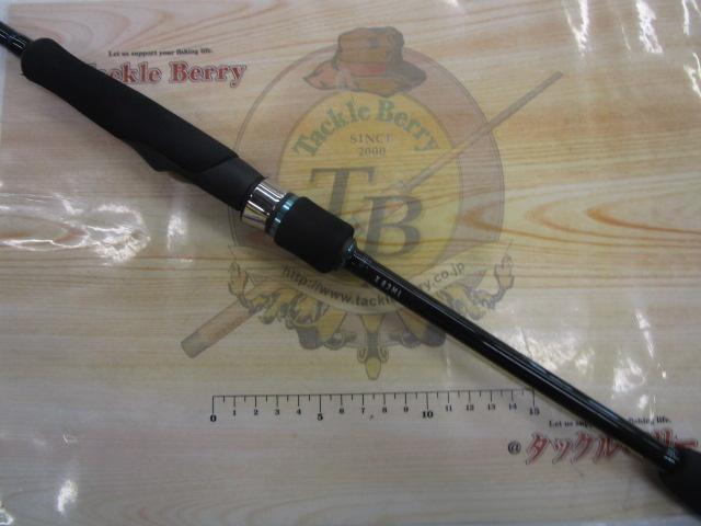 エメラルダスX 83ML｜＠ベリーネット 日本最大新品中古釣具WEB