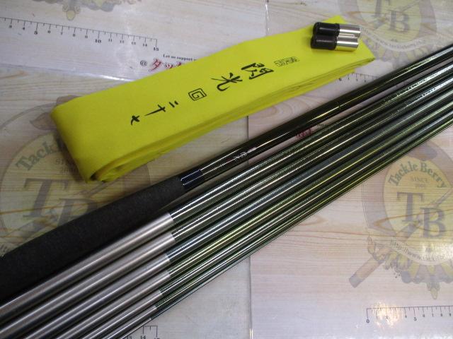 飛天弓 閃光G 27｜＠ベリーネット 日本最大新品中古釣具WEBショップ