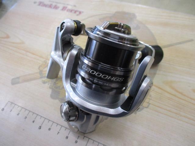 13ナスキー C2000HGS｜＠ベリーネット 日本最大新品中古釣具WEB