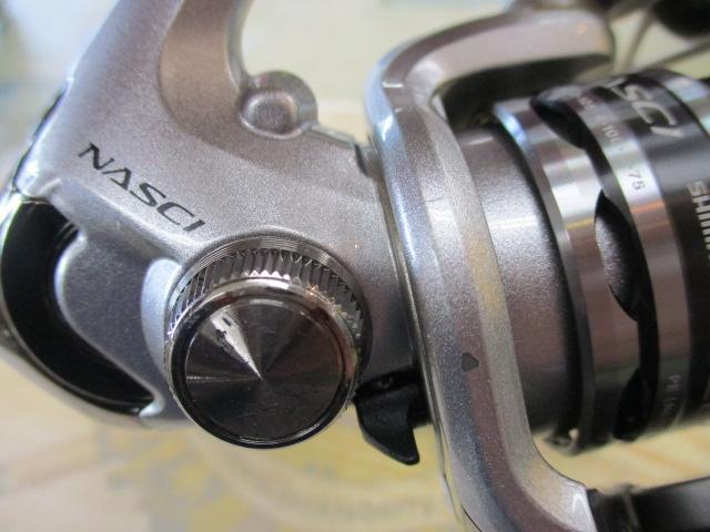13ナスキー C2000HGS｜＠ベリーネット 日本最大新品中古釣具WEB