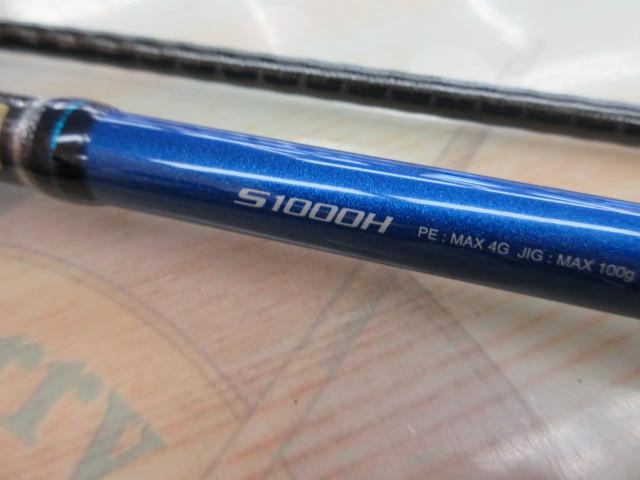 シマノ　１６コルトスナイパーＢＢ　Ｓ１０００Ｈ シマノ「コルトスナイパーBB S1000H」 | JCAの激闘！投げ釣り戦記Ⅱ