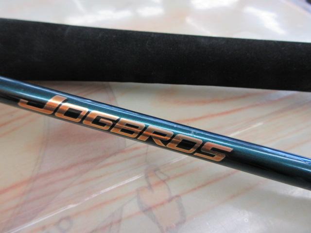 ジョグブロス S603