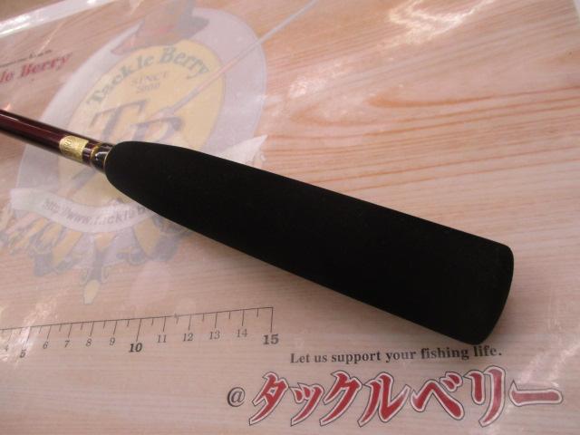 18炎月一つテンヤマダイ 255MH｜＠ベリーネット 日本最大新品