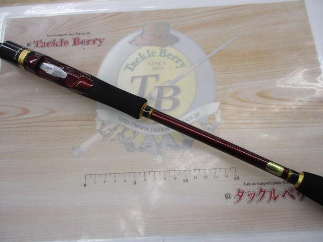 18炎月一つテンヤマダイ 255MH｜＠ベリーネット 日本最大新品