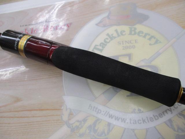 18炎月一つテンヤマダイ 255MH｜＠ベリーネット 日本最大新品