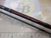 18炎月一つテンヤマダイ 255MH