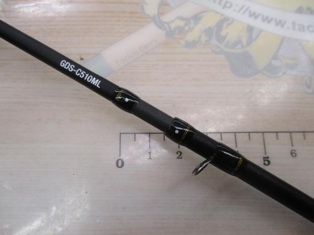 ジャッカル　ゲキダキシャフト　GDS-C510ML 極美品 JACKALL (5)ジャッカル ゲキダキシャフト GDS-C510ML (イカ