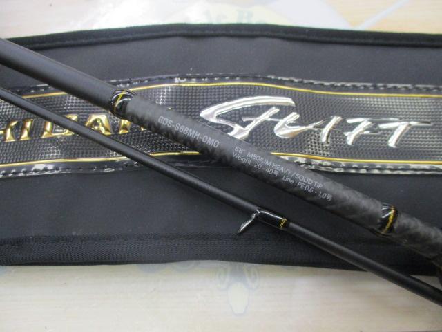 ゲキダキシャフト GDS-S68MH-OMO｜＠ベリーネット 日本最大新品