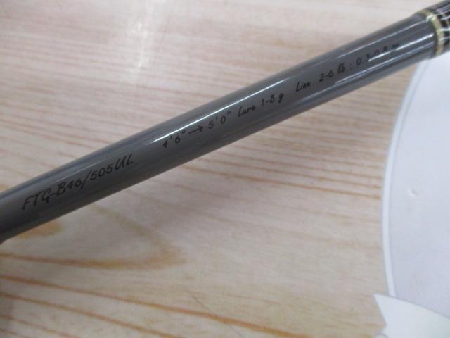 ファインテール FTG-B46/505UL