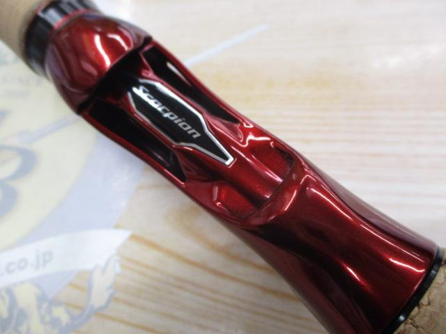 スコーピオン 15102R-2(2019モデル)