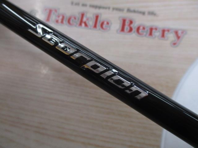 スコーピオン 15102R-2 シマノ(SHIMANO) スコーピオン 15102R-2 スコーピオン ☆NEW