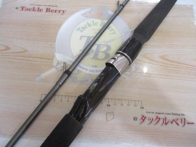 HZ先鋭剣崎 120-230