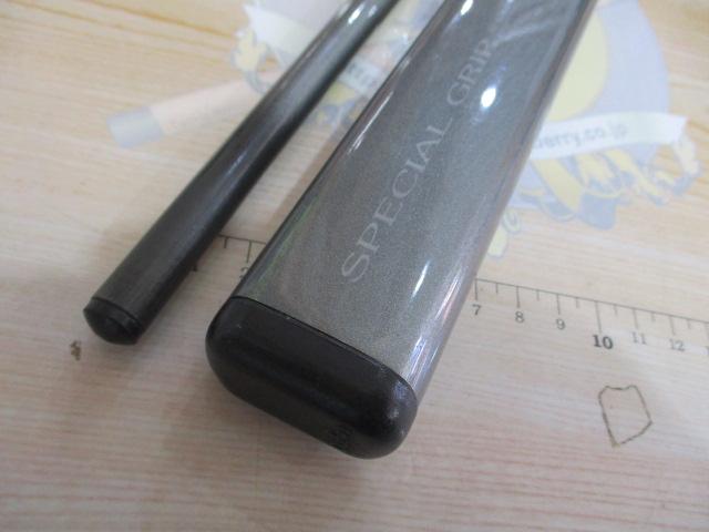 HZ先鋭剣崎 120-230