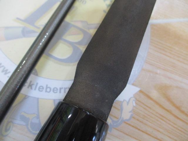 HZ先鋭剣崎 120-230