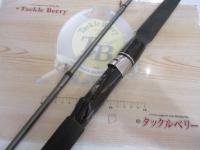 HZ先鋭剣崎 120-230