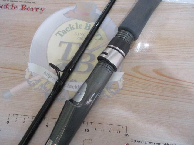 船島 ビシ 120-180