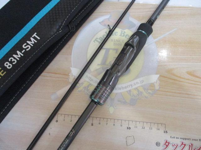 美品！ストイスト　ST83M-SMT ダイワ エメラルダス ストイスト ST 83M-SMT - 上島釣具店