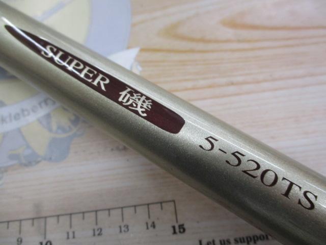 NＦ　A E R N O Sスーパー磯1,5-530 Yahoo!オークション - NFT NF AERNOS SUPER 磯 1-530 NFエアノス