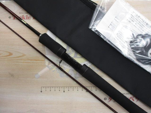 スコーピオンXV 2501FF-2 シマノ 21 スコーピオンXV 2501FF-2 インプレ - 釣りと釣具を楽しむ
