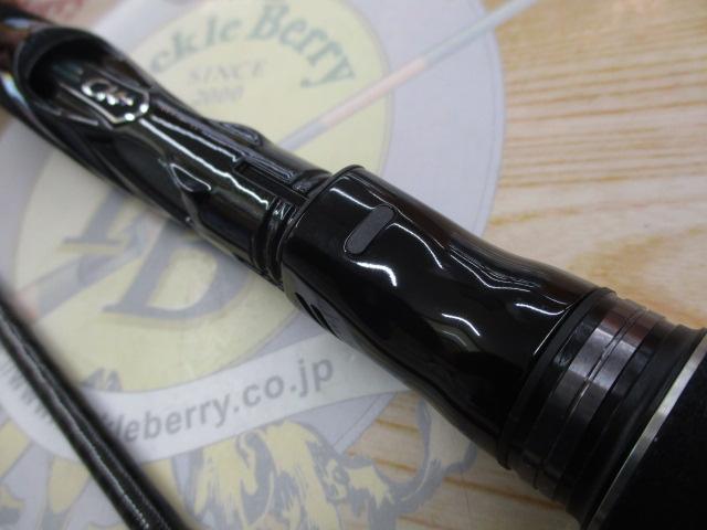 エクスセンス S903LMF