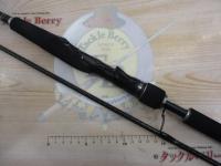 エクスセンス S903LMF