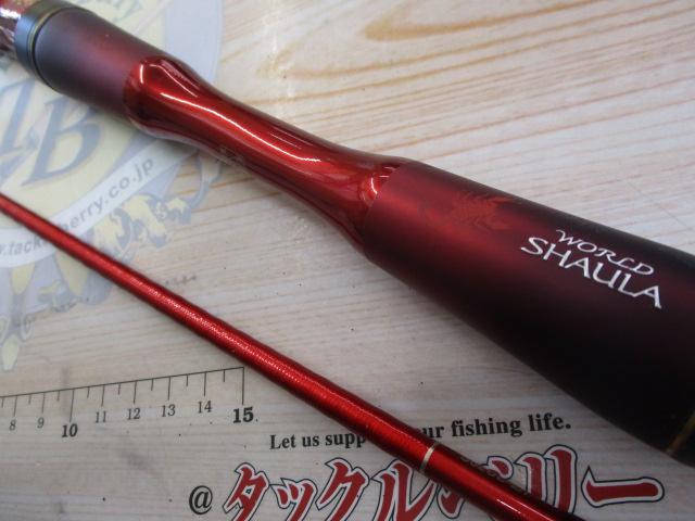 19ワールドシャウラ テクニカルエディション S62UL-2/F