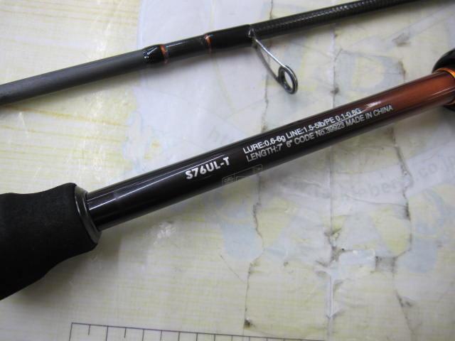 SHIMANO - ソアレTT S76UL-T Shimano Soare TT S76UL-T Spinning Rod 4969363399236 – North